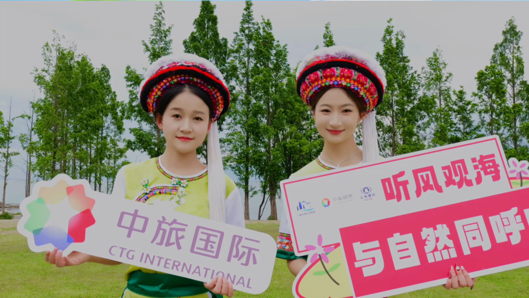 “FUN”肆去野趣游廊道 大理洱海生态廊道五一期间特别推出特色花车巡游，众多少数民族小姐姐与您相约共赴美好！5月2日—4日#在大理爱上生活 让我们相约大理洱海生