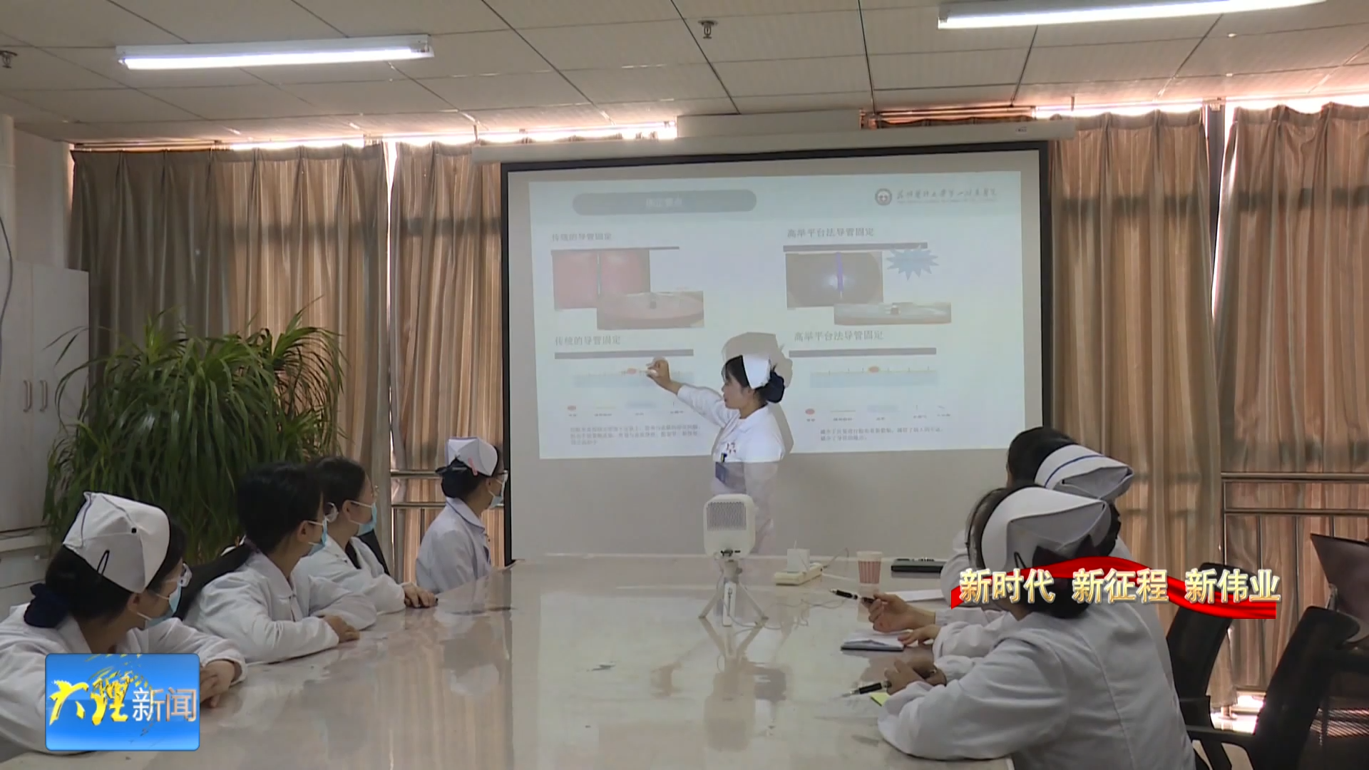 弥渡：刚柔并济引才赋能 民生事业高质量发展