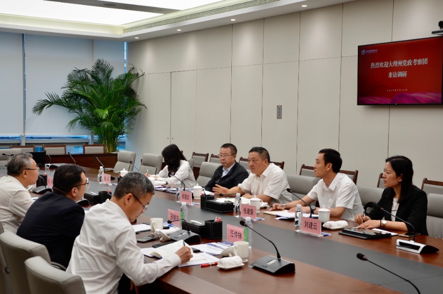 微信图片_20250516132617.jpg