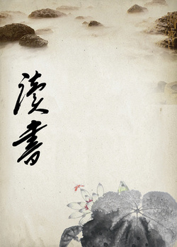 文化｜大理：最是书香能致远