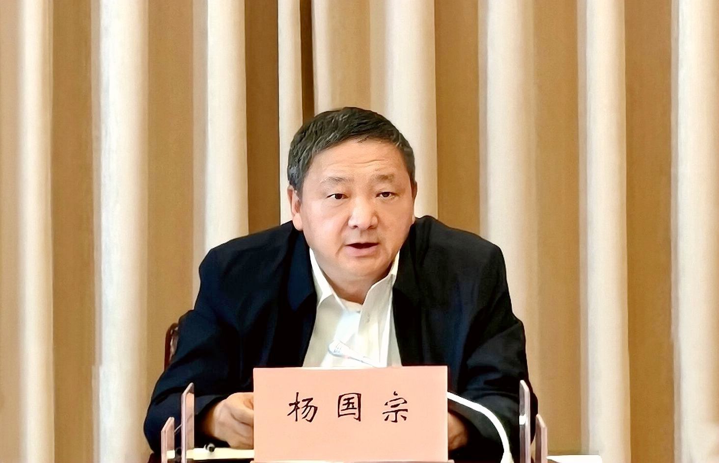 杨国宗_proc_副本_副本.jpg