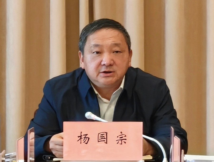 微信图片_20250523184728.jpg
