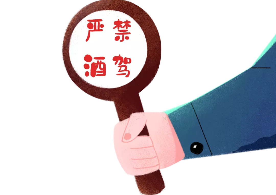 别喝啦！大理又有9人被曝光