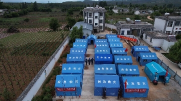 #大理 #地震 #电力保障 南方电网云南大理供电局迅速响应，在震中区域开展应急特勤工作，并做好高考期间的保供电工作。