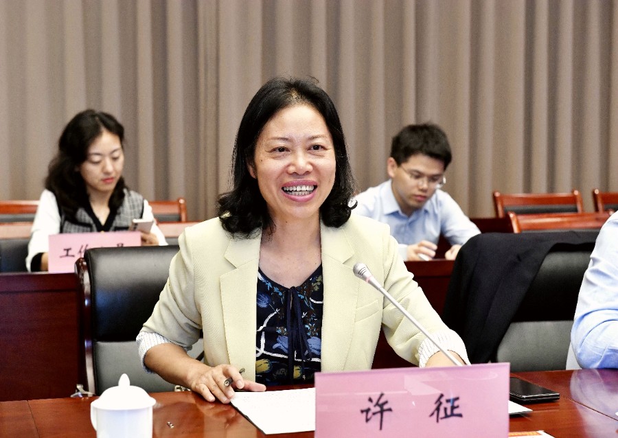 许征在签约仪式上致辞 (1)_proc_副本.jpg
