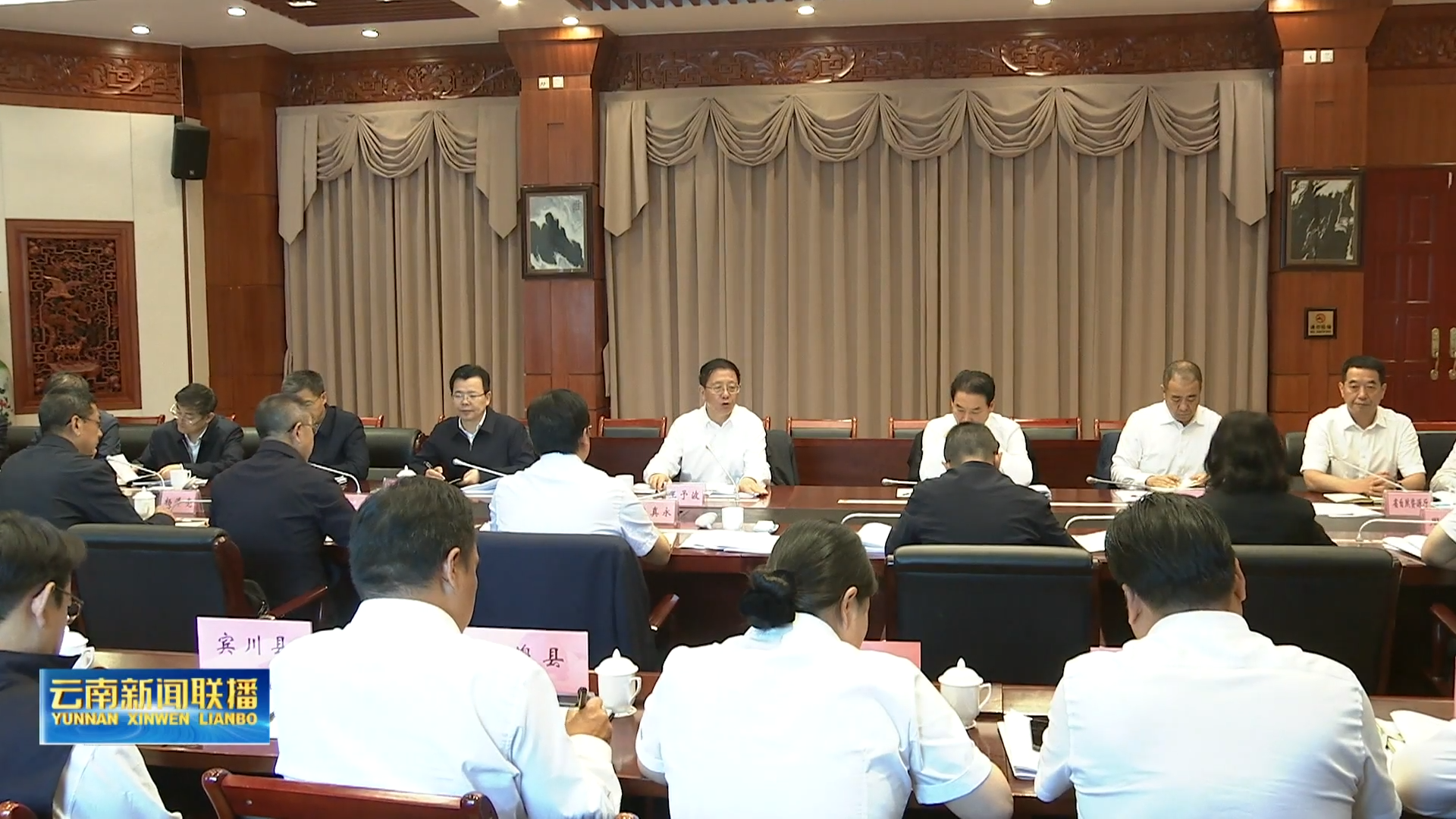 王予波在大理州调研并召开专题会议强调 解放思想改革创新奋发进取真抓实干 下更大力气交出高质量发展合格