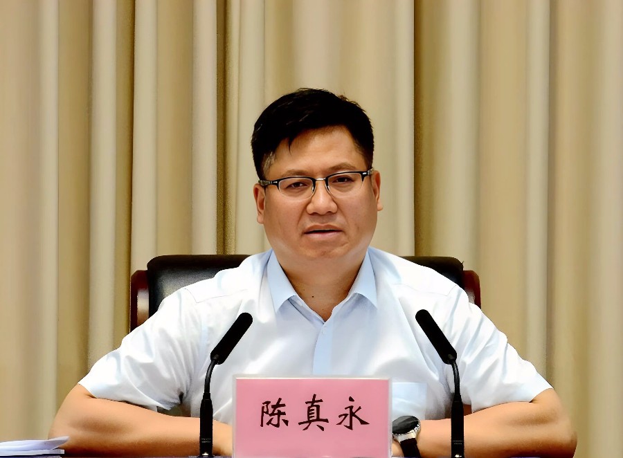 陈真永主持。_proc_副本_副本.jpg