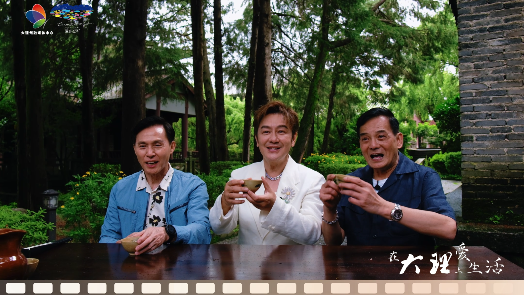 欣赏​美丽的光影 找寻生活的真谛#在大理爱上生活#大理影像季#跟着电影去旅游