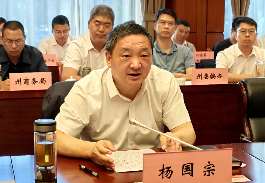 微信图片_20250626195844_proc_副本.jpg