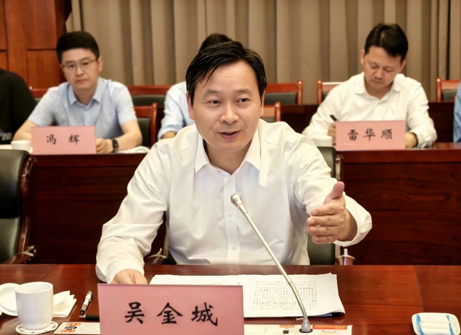 微信图片_20250626195916_proc_副本.jpg
