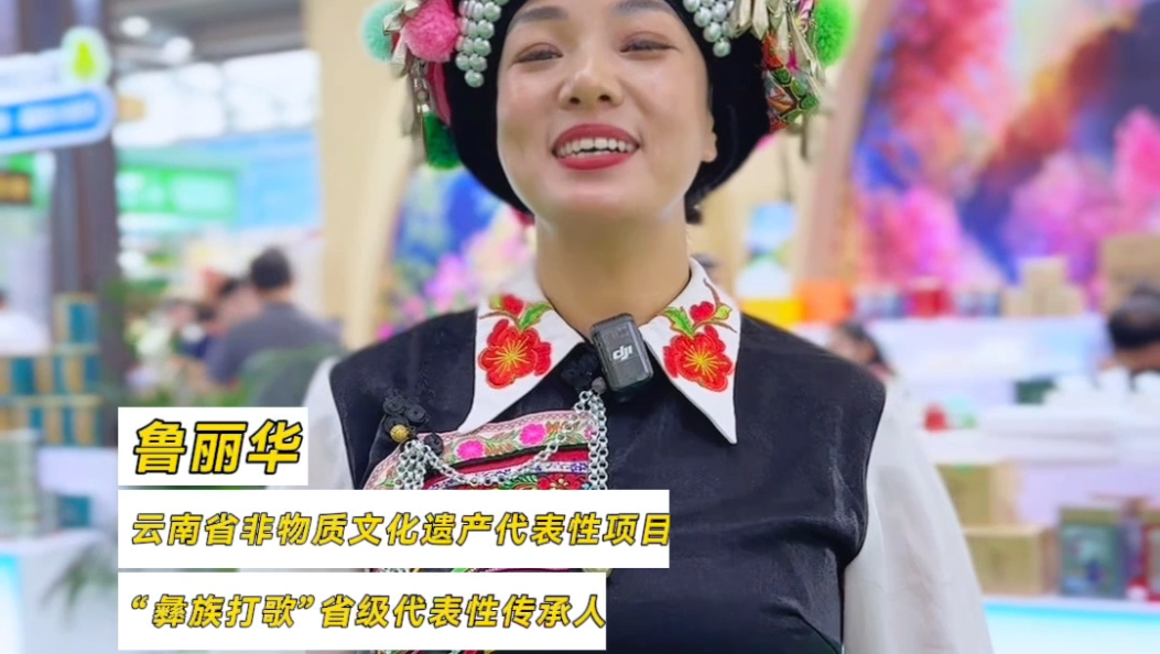 我们把南涧白茶带到了深圳 #在大理爱上生活 #南涧白茶#第五届世界绿茶大会