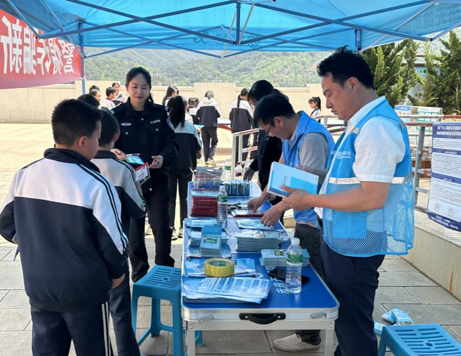 大理移动组织开展形式多样的校园反诈宣传活动