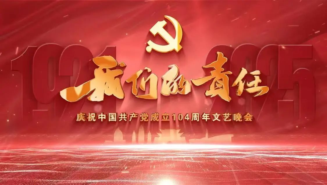 大理美好生活季｜火把映苍洱·燃情七月天 大理7月活动狂欢盛宴指南