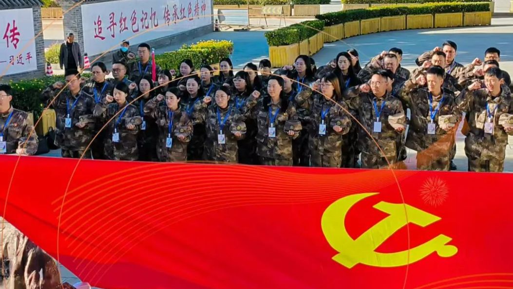 中国共产党，生日快乐！