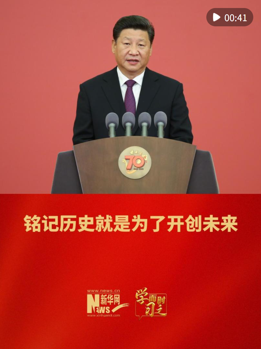 wechat_2025-07-05_090539_470.png