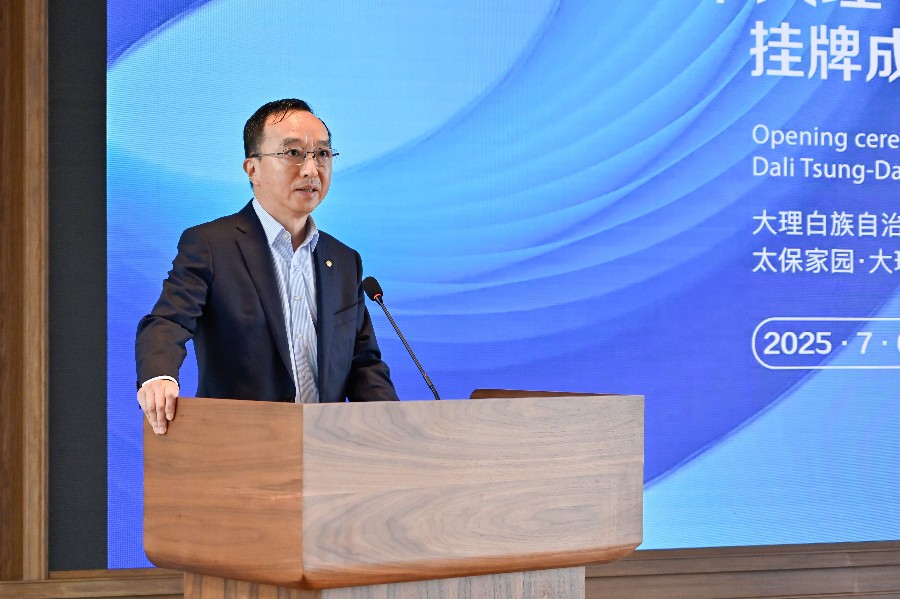 太保集团太平洋保险（集团）股份有限公司党委书记、董事长傅帆致辞_proc.jpg