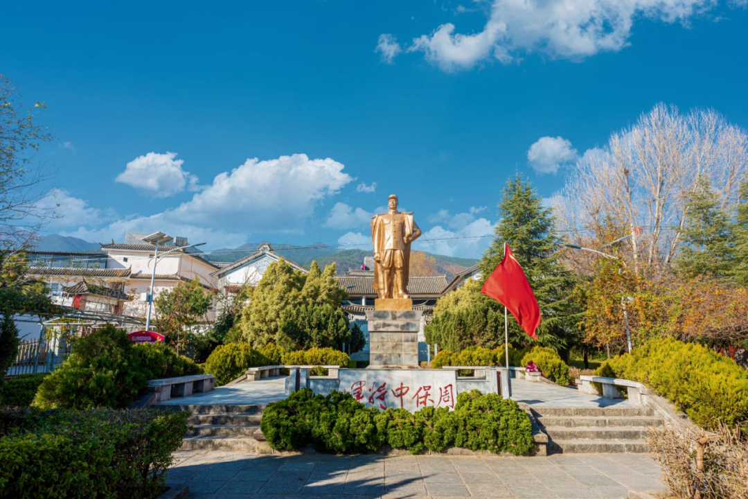 铭记历史！今天一起探访大理这些红色地标