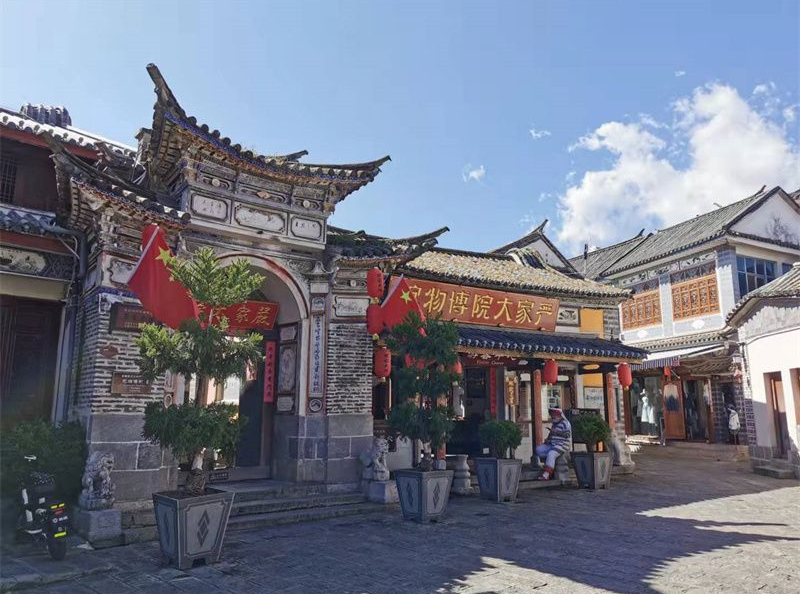 跟着非遗游大理丨解锁暑期新玩法