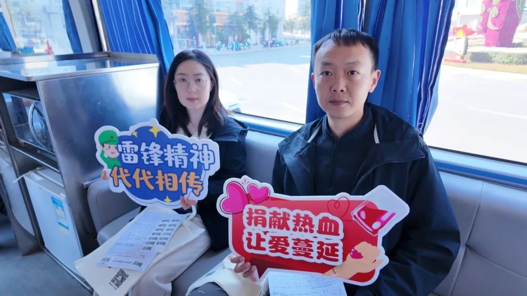 @大理州无偿献血者，“二免” 优待等你享，附办理指南