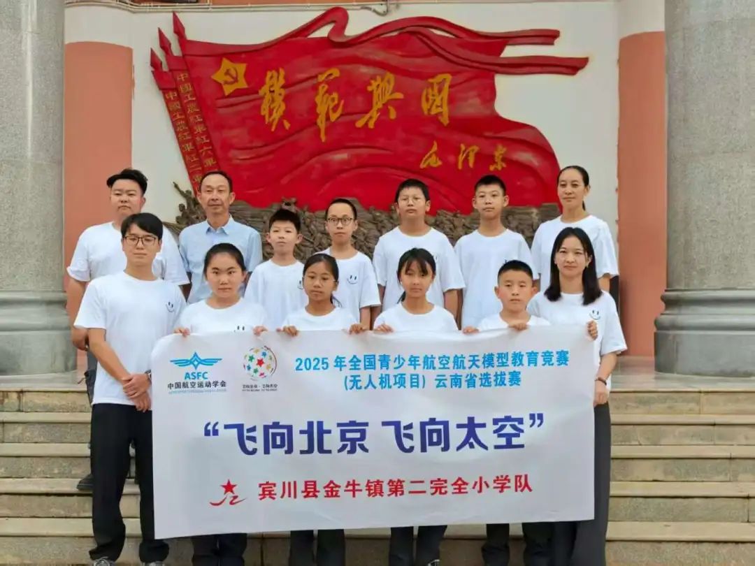 大理这支战队全员获奖凯旋，最小获奖选手仅10岁