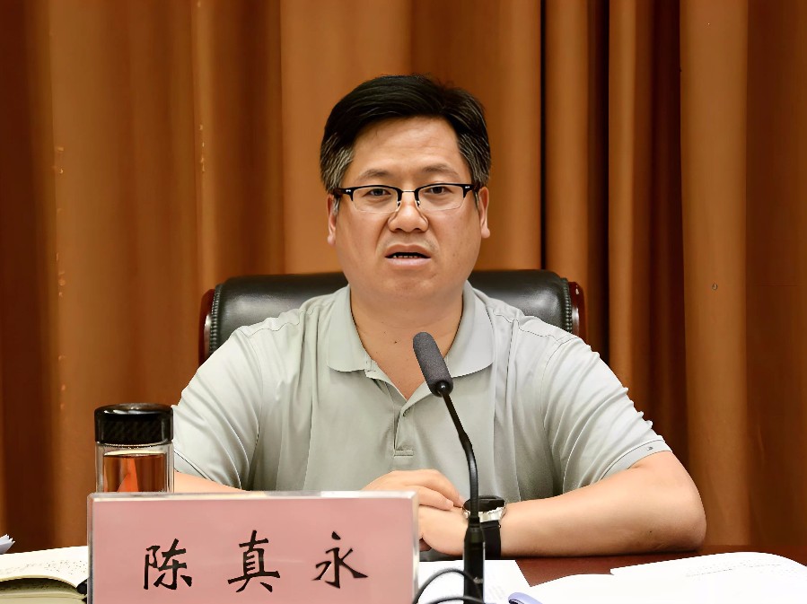 州委副书记、州长陈真永出席会议并讲话。_proc_副本_副本.jpg