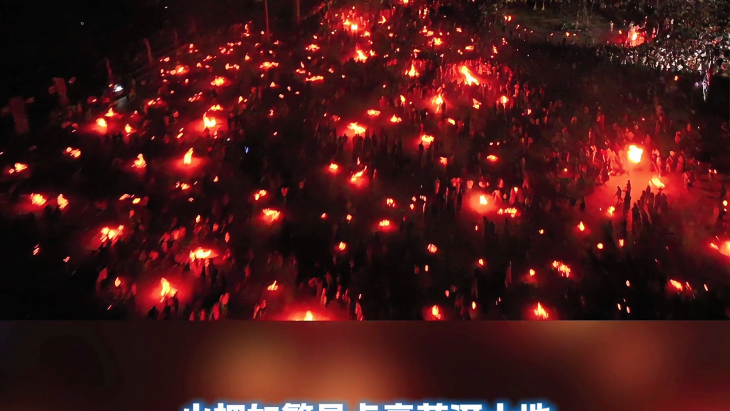 当万千星火照亮大理夜空 这样的浪漫  你动心了吗？#在大理爱上生活 #火把节 #暑假来云南过火把节 #云南热情似火