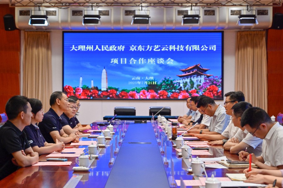 1753110409416919.jpg _ZWF1633_proc.jpg