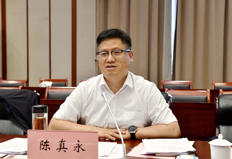 陈真永出席座谈会并讲话_proc_副本.jpg