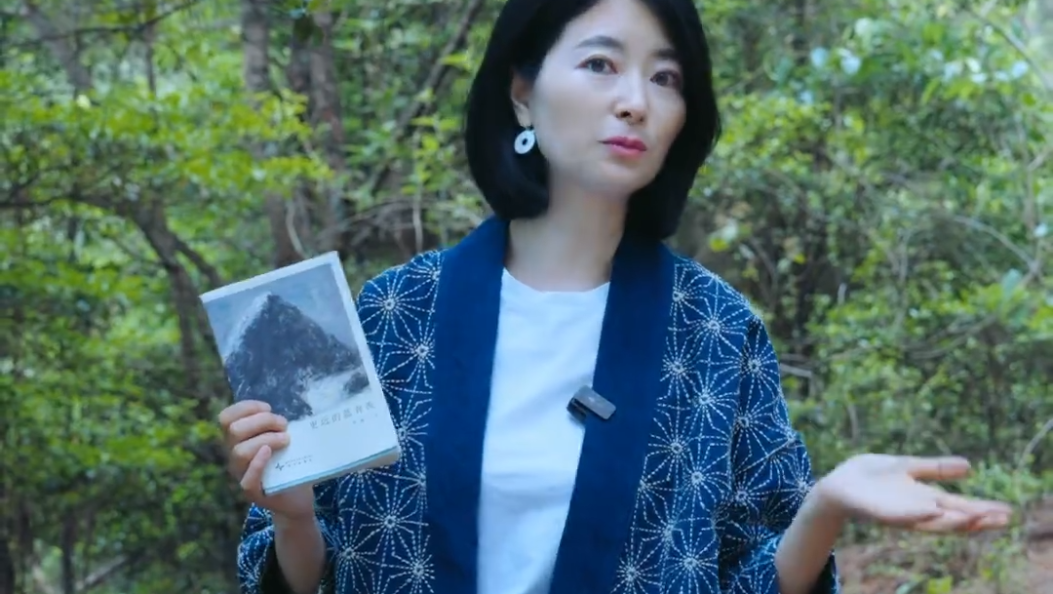 更远的蓝奔流2