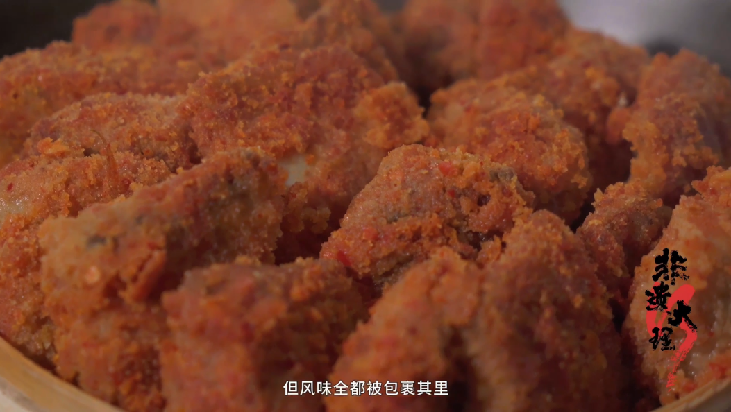 粉蒸鱼，故乡的思念！