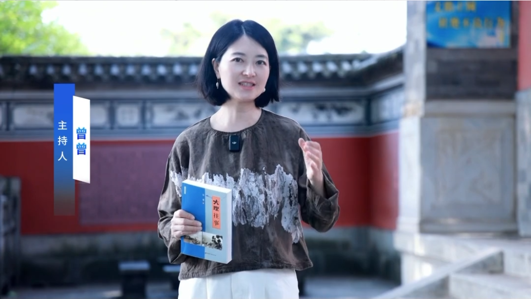 下关文庙的前世今生