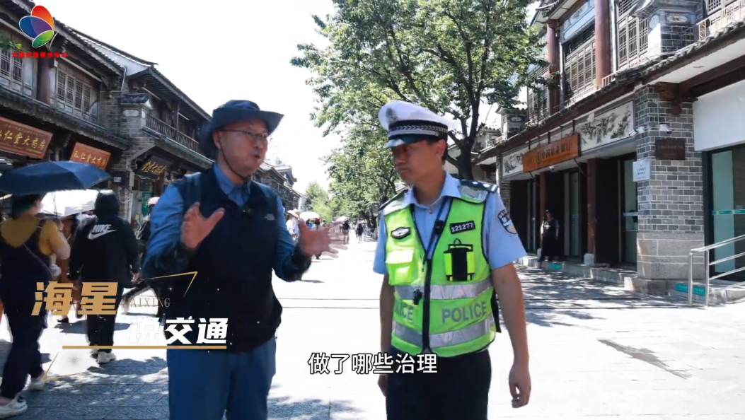 复兴路不挤了