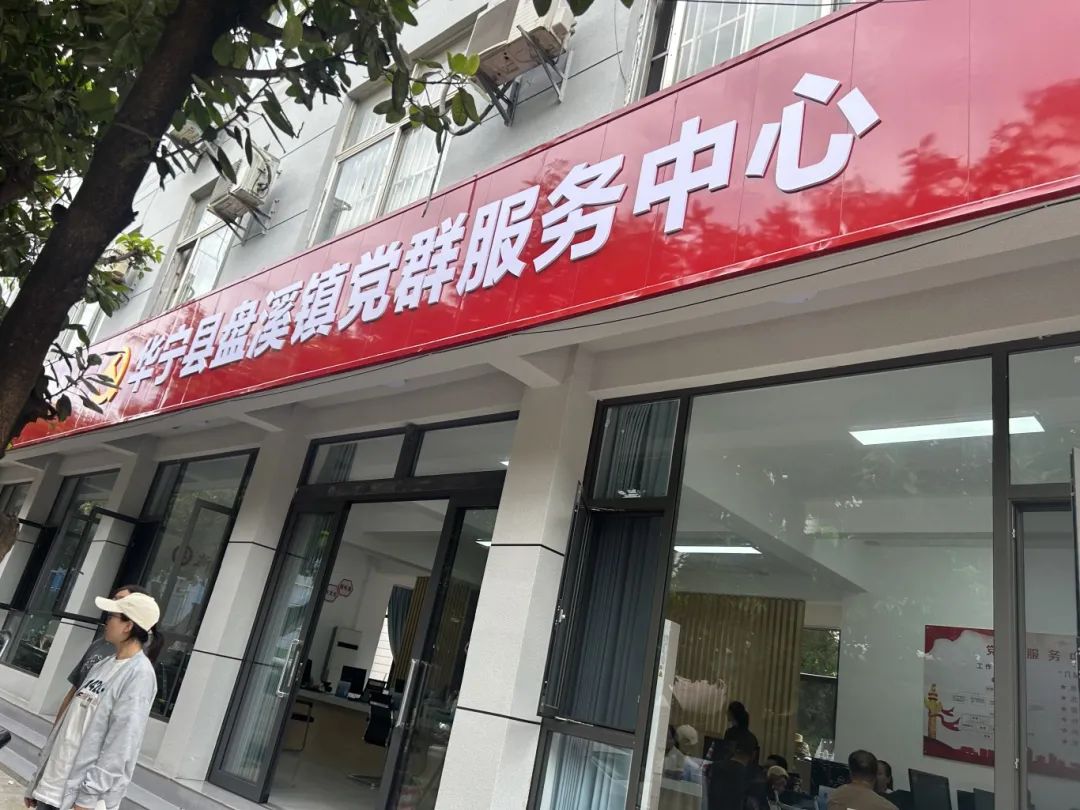 微信图片_20250821170204_591_2.jpg