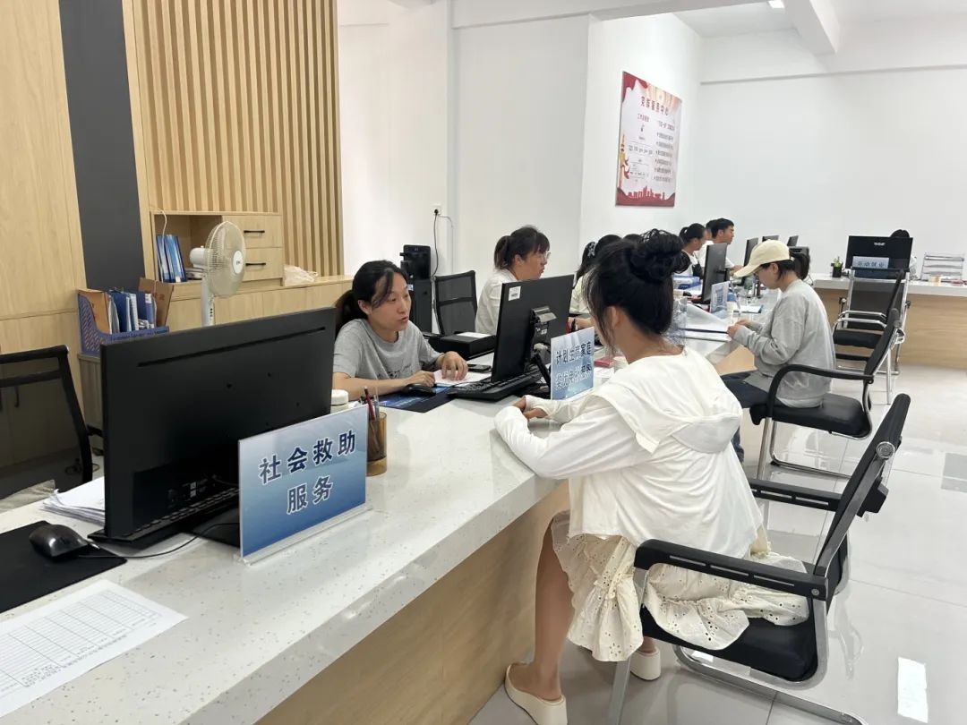微信图片_20250821172746_599_2.jpg