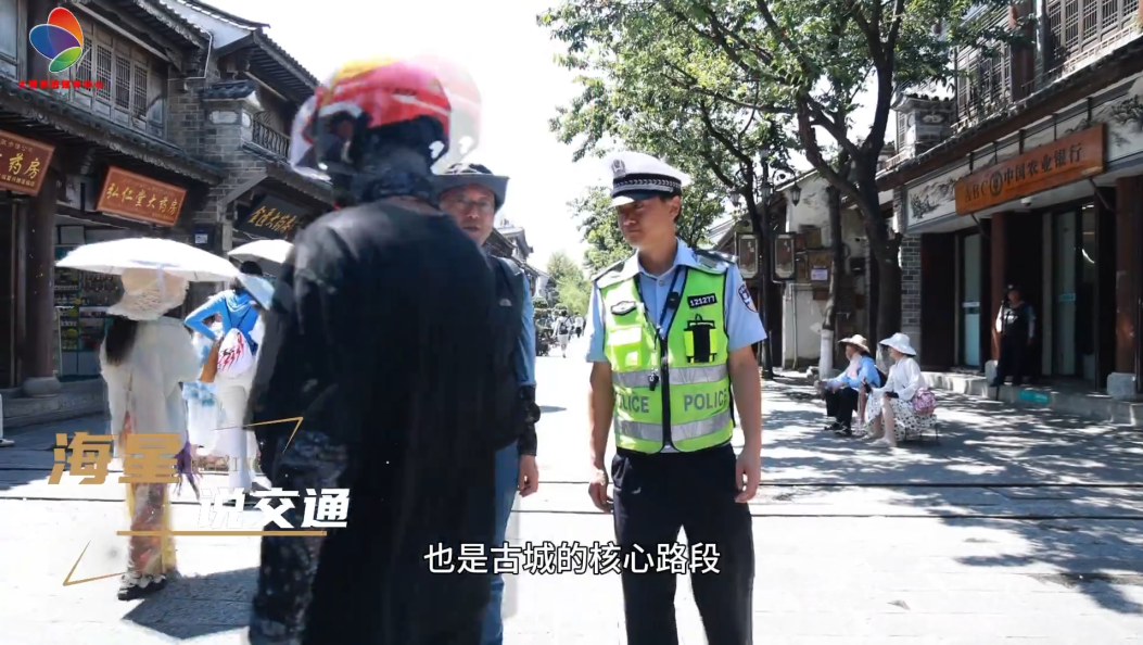 复兴路不挤啦！
