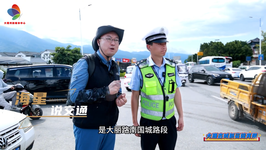 大丽路南国城路段路面变窄，行车更需礼让！