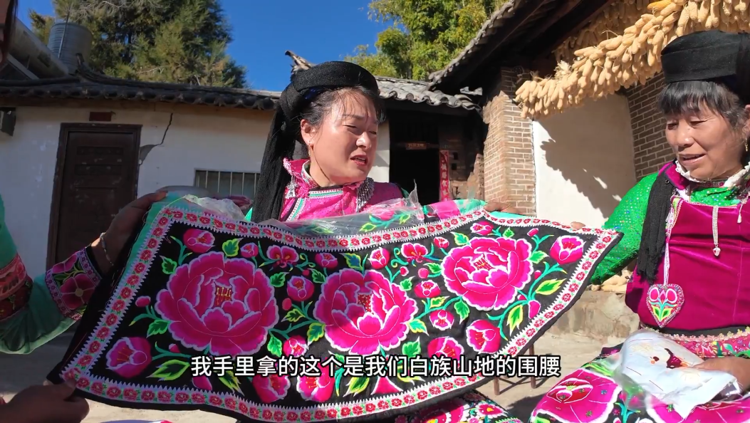 綉出来的幸福