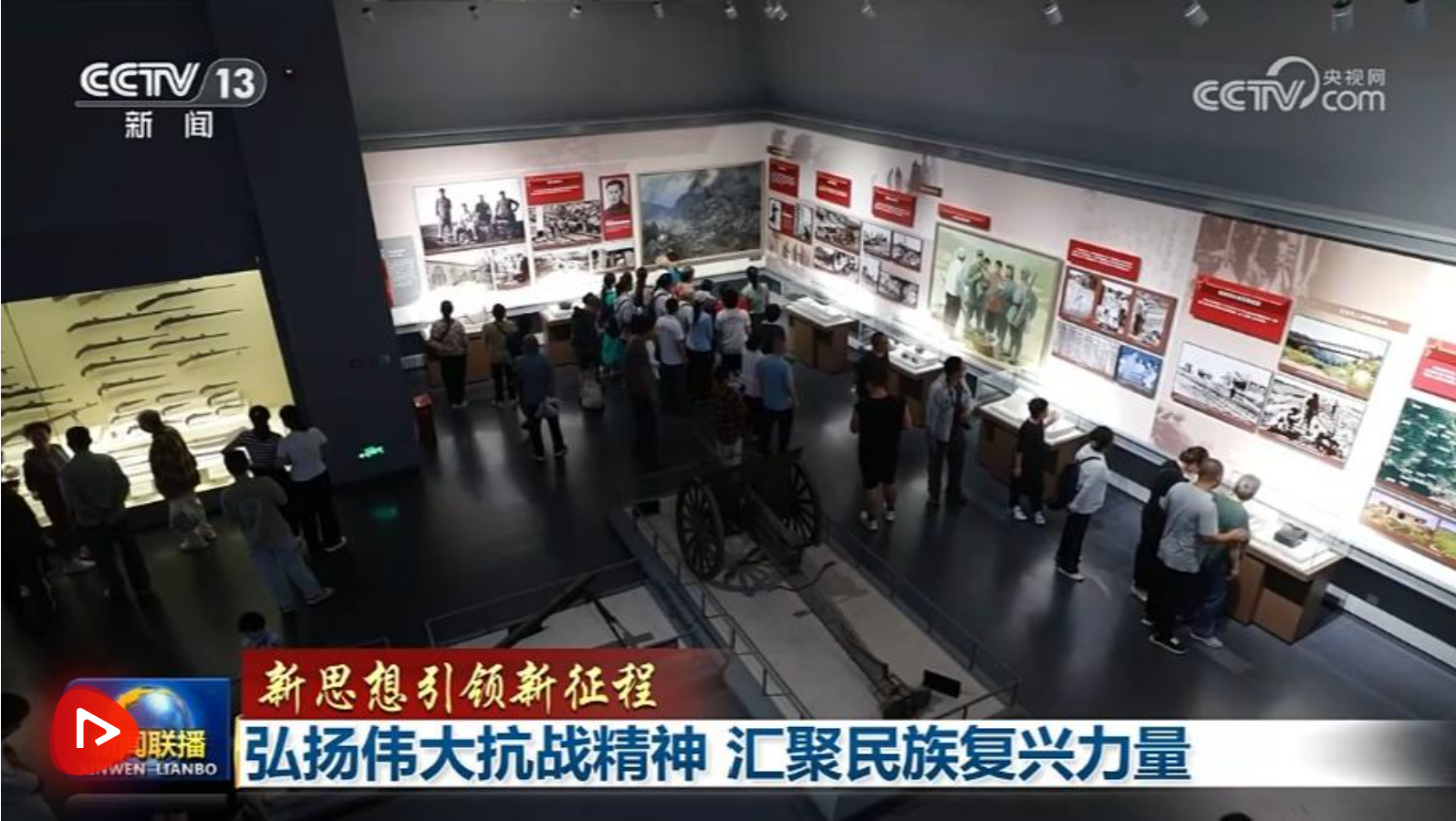 wechat_2025-08-29_094247_374.png