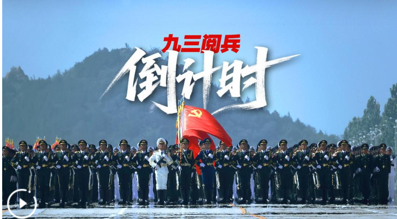 wechat_2025-08-29_150732_788.png