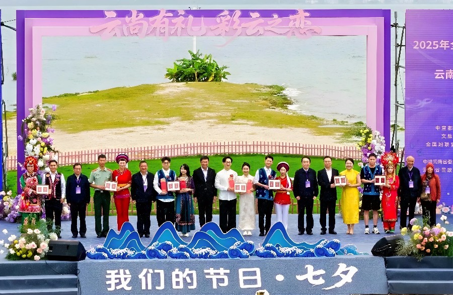 DJI_20250829113026_0736_D-opq3938343662_proc_副本.jpg