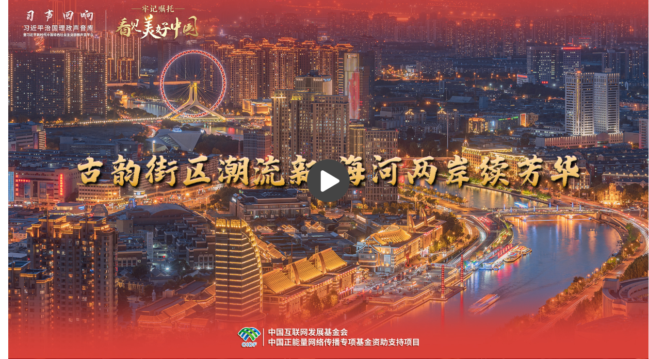 wechat_2025-08-29_224404_422.png