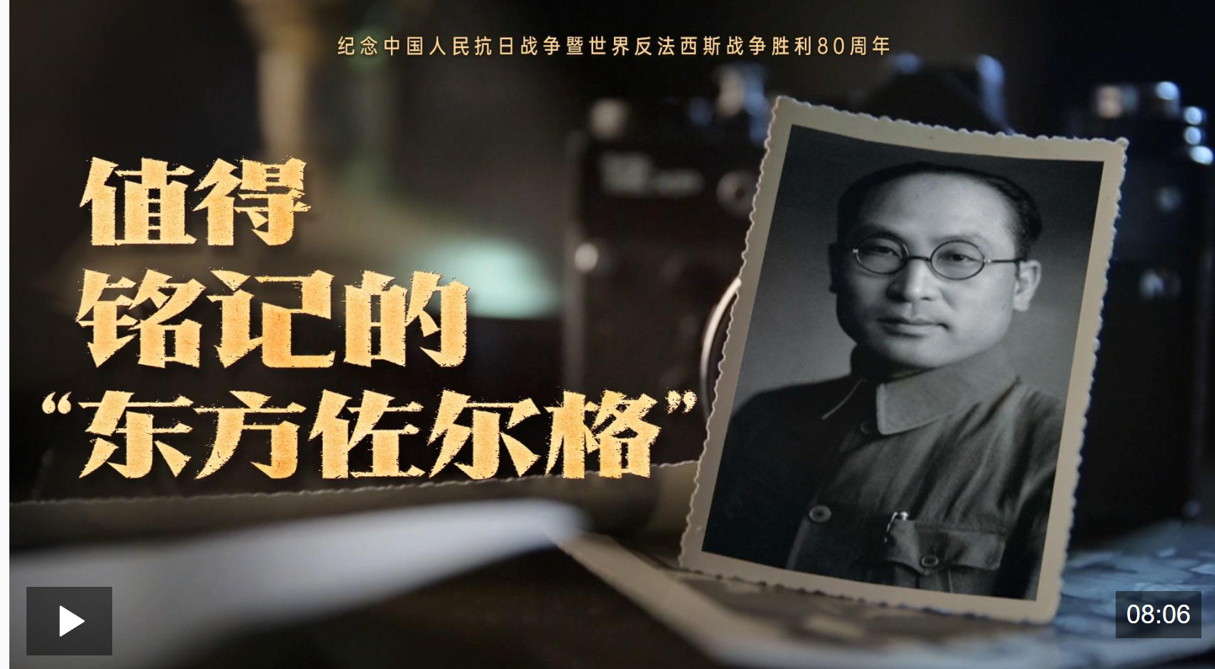 wechat_2025-08-29_224654_943.png