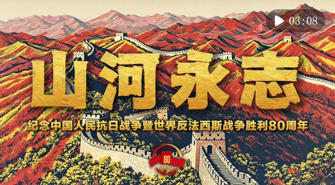 1756529784388633.png wechat_2025-08-30_125545_623.png