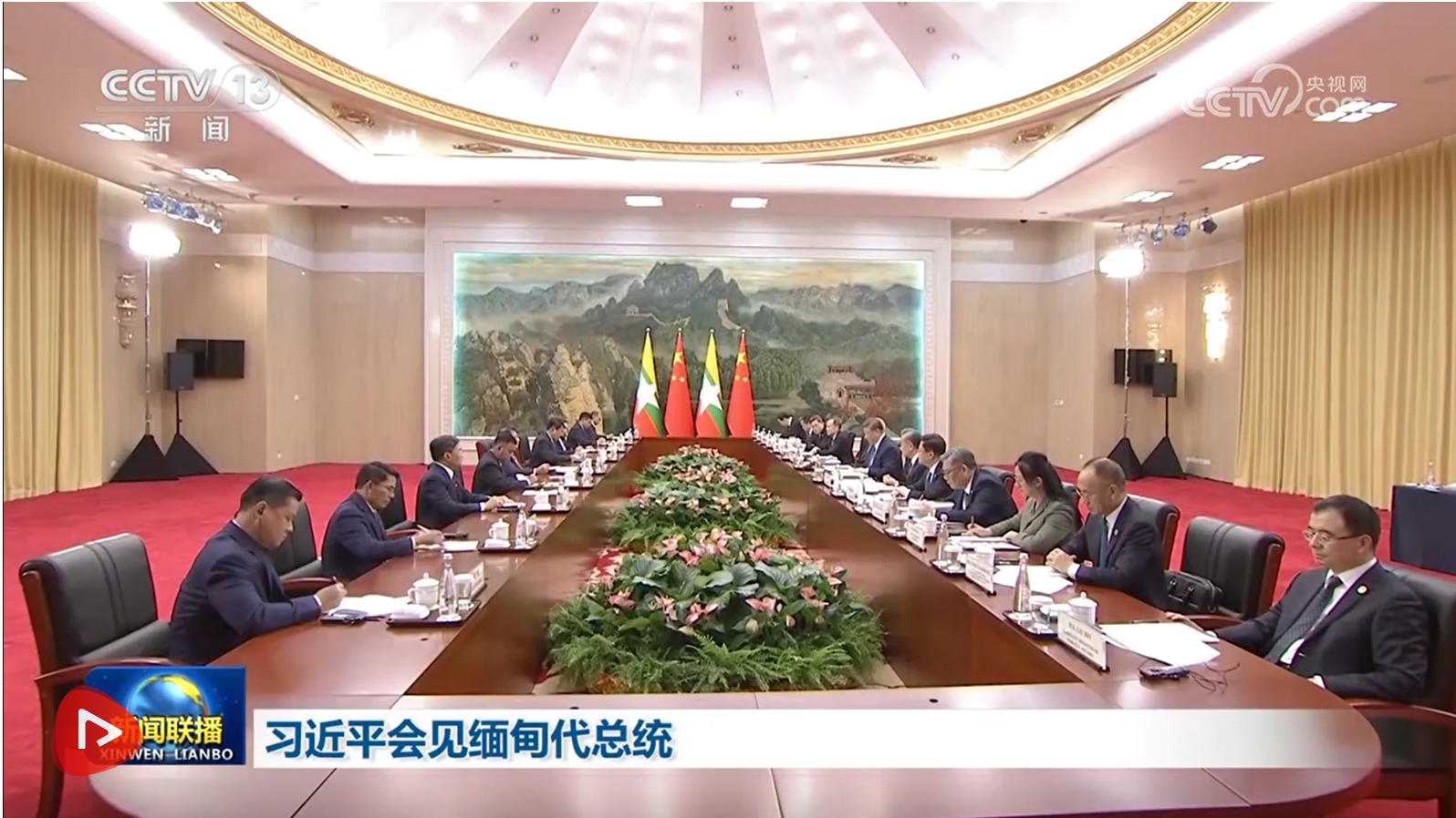 wechat_2025-08-30_205910_159.png