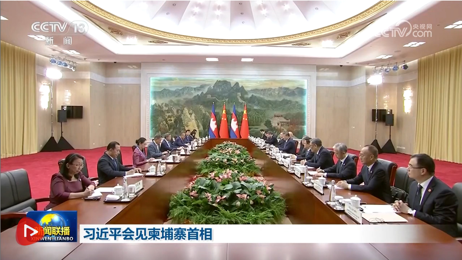 wechat_2025-08-30_210105_690.png