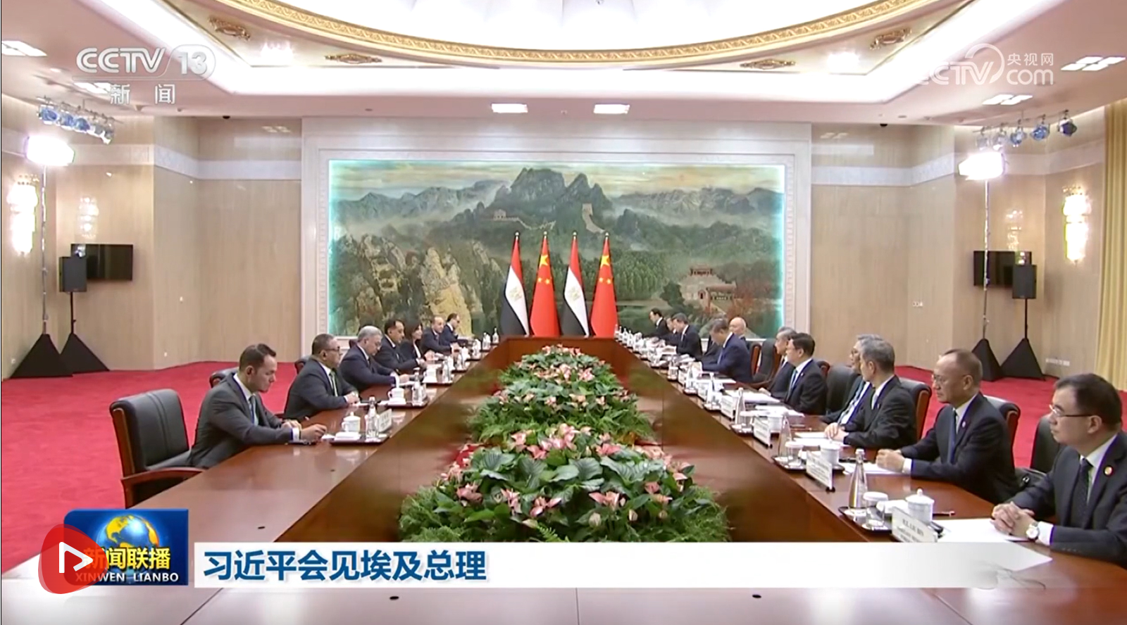 wechat_2025-08-30_210230_066.png