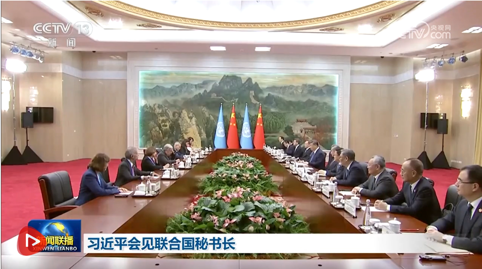 wechat_2025-08-30_210408_111.png