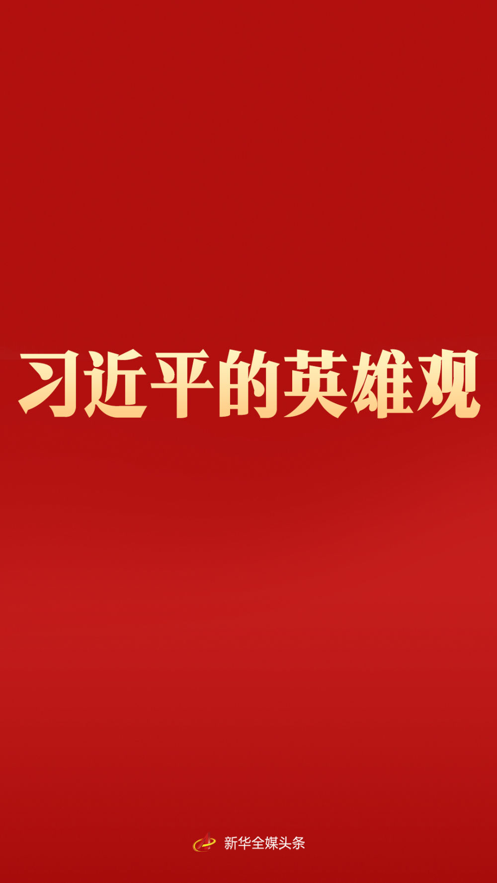 c2f1342940d84246a5c5dbe228660ba6.jpg