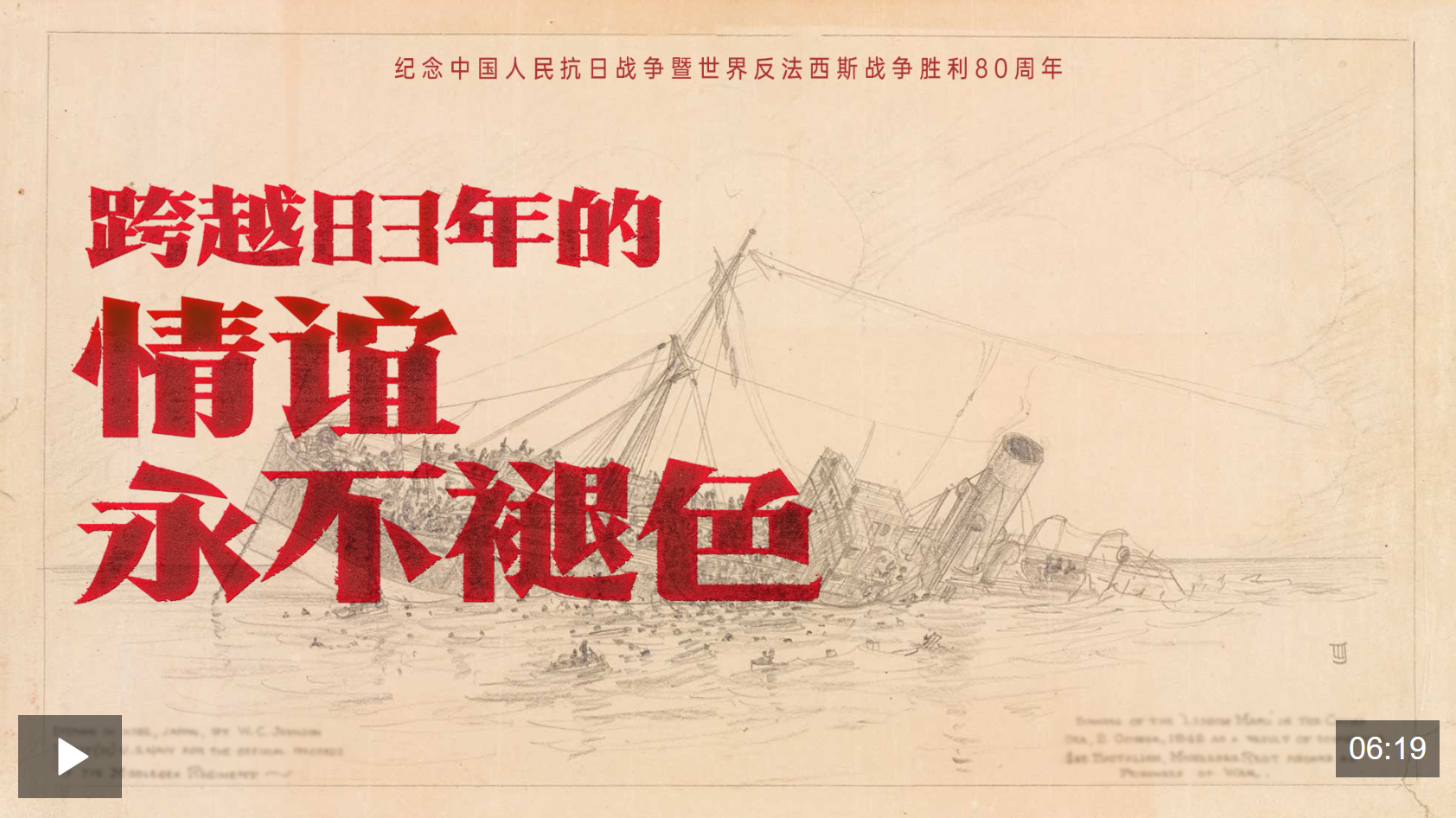 wechat_2025-08-31_152954_447.png