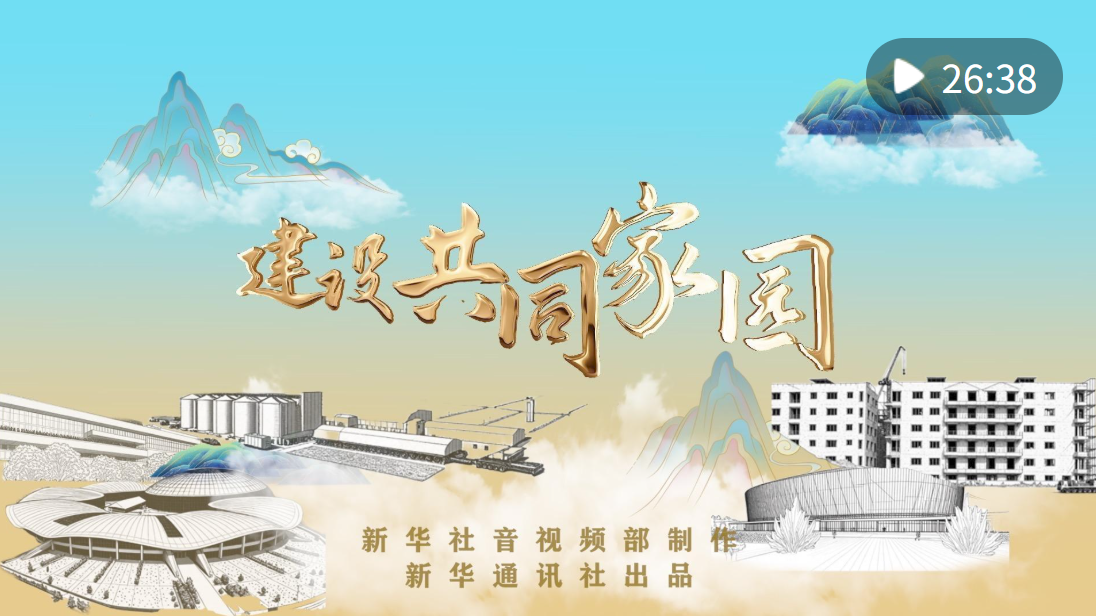 wechat_2025-08-31_153312_742.png